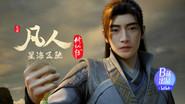 Episode 119 still