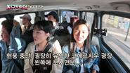 Heading to Lisbon, Portugal in Pursuit of Torong and Cheol Yong still
