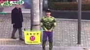 Episode 169 with Cho Kyu-hyun (Super Junior) still
