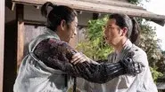 What Will You Do About the Mikawa Uprising? still