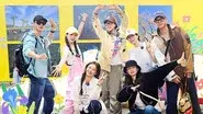 EP1 still