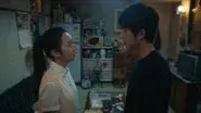 Episode 4 still