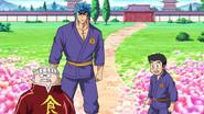 Those Without Gratitude Should Not Enter! The Fearsome Shokurin Temple!! still