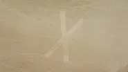 Nevada's Mystery Marking still