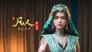 Episode 182 still