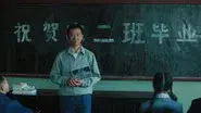 Yuan Longping's Dream (3) still
