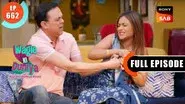 Rajesh Gets Emotional still