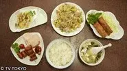 Leek and Meat Stir-Fry of Shin-Maruko, Kawasaki City, Kanagawa Prefecture still