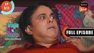 Purana Pager still