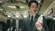 Soonyang’s Loyal Servant still