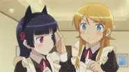 My Little Sister Can't Be This Maid still