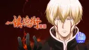 Episode 7 still
