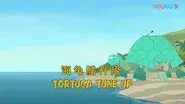 Tortuga Tune-Up still