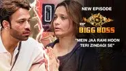 Mein Jaa Rahi Hoon Teri Zindagi Se still