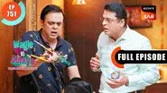 Paise Gayab still
