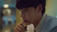 Baek Min Jae still