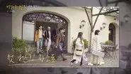 Episode 2 (Family Band, Italy) still