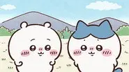 Episode 261 still