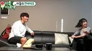 Episode 116 with Lee Sun-hee still
