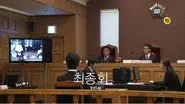 Episode 20 still