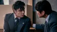 Kang Seong Min still