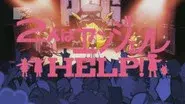 HELP! We Are Angels! still