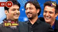Madaari Ka Khel in Kapil's Mohalla still