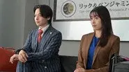 Episode 2 still