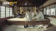 Back To The Gyeongseong still