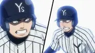 One Pitch still