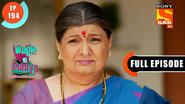 The Saas-Bahu Relationship still