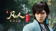 Episode 100 still