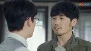 Episode 1 still