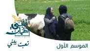 Exhausted - Egypt still