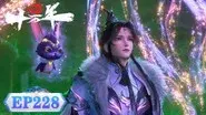Episode 228 still