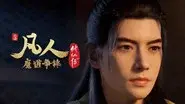 Battle of Magic 7 still