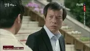 Episode 17 still