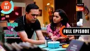 Sakhi's Gift To Vandana still