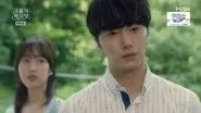 Episode 2 still