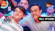 Andar Ka Confidence still