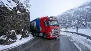 Black Ice Battle still