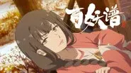 Episode 2 still