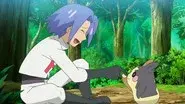 Take My Thief! Please! still