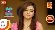 Papa Ko Mat Batana still