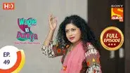 Vandana Loses Jyoti's Jewellery still