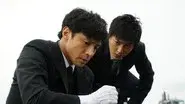 Episode 1 still