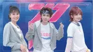 EP3-1 still