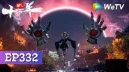 Episode 332 still