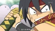 Magara Musou still