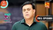 Cigarette Ka Rahasya still